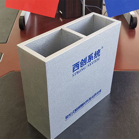 日型精制钢型材