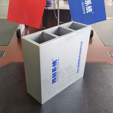 目型幕墙精制钢型材