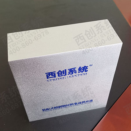 目型幕墙精制钢型材